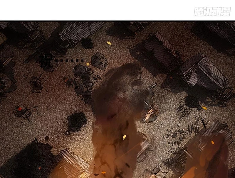 Quang Âm Chi Ngoại Chapter 2 - 83