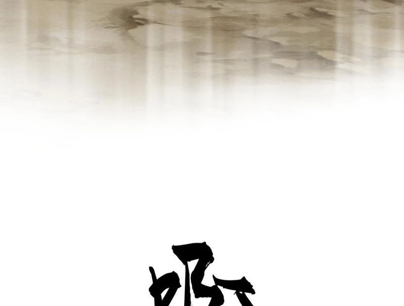 Quang Âm Chi Ngoại Chapter 2 - 116