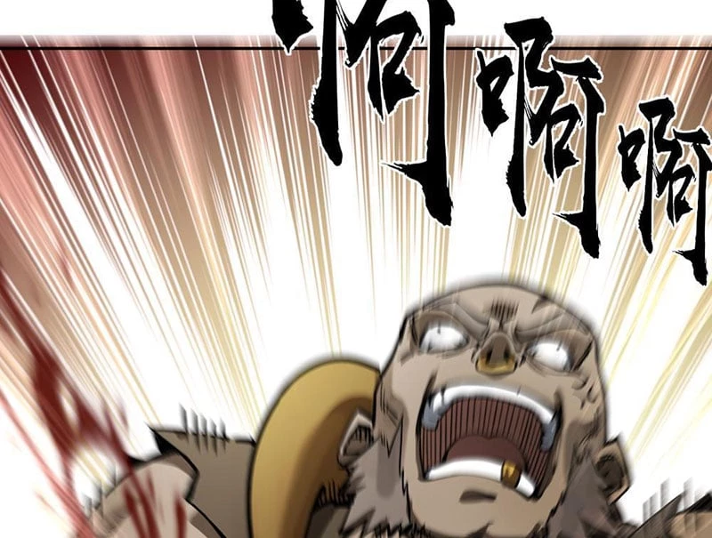 Quang Âm Chi Ngoại Chapter 2 - 117