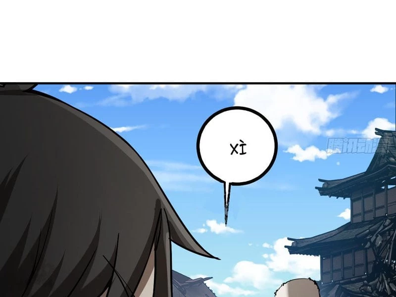 Quang Âm Chi Ngoại Chapter 3 - 16