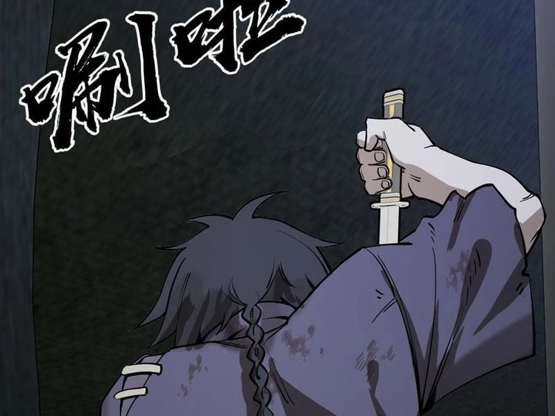 Quang Âm Chi Ngoại Chapter 3 - 69