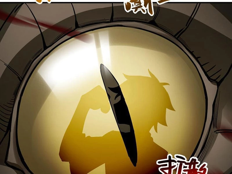 Quang Âm Chi Ngoại Chapter 4 - 16