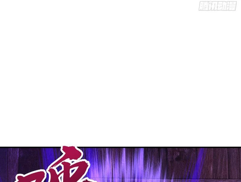 Quang Âm Chi Ngoại Chapter 4 - 68