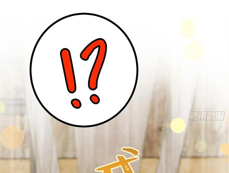 Quang Âm Chi Ngoại Chapter 4 - 81