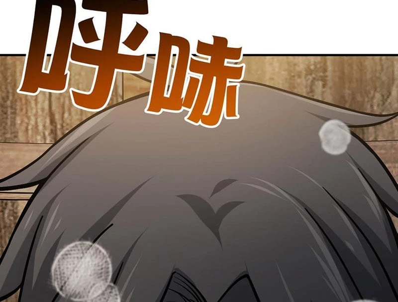 Quang Âm Chi Ngoại Chapter 4 - 102