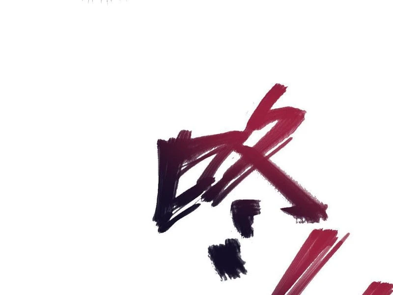 Quang Âm Chi Ngoại Chapter 5 - 21