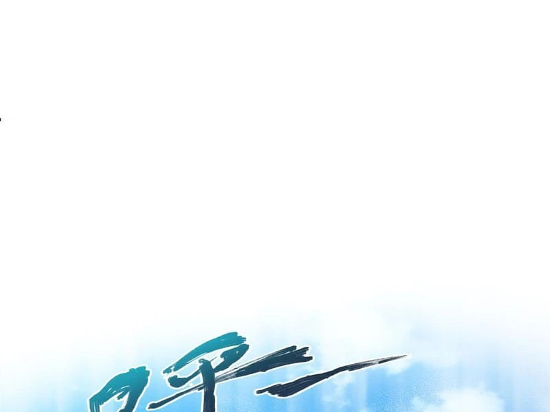 Quang Âm Chi Ngoại Chapter 5 - 96