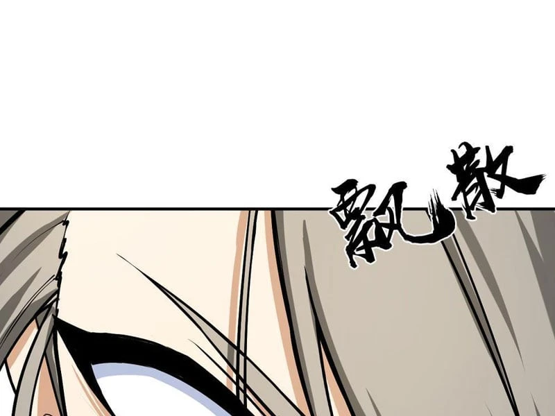 Quang Âm Chi Ngoại Chapter 5 - 108