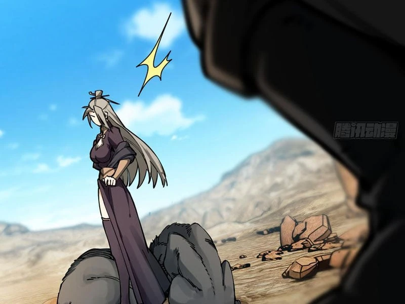 Quang Âm Chi Ngoại Chapter 5 - 111