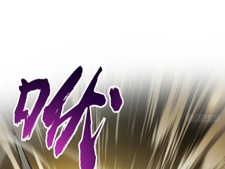 Quang Âm Chi Ngoại Chapter 6 - 12