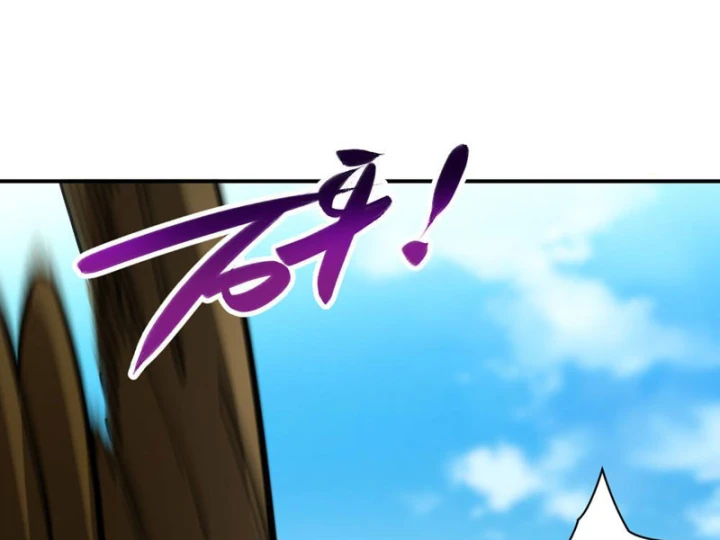 Quang Âm Chi Ngoại Chapter 6 - 17