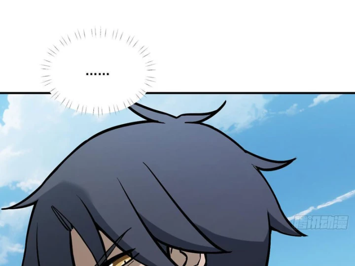 Quang Âm Chi Ngoại Chapter 6 - 38