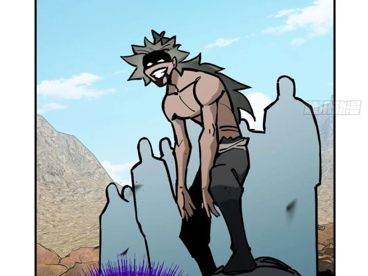 Quang Âm Chi Ngoại Chapter 6 - 42