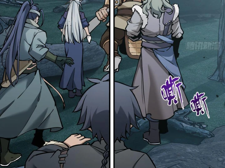 Quang Âm Chi Ngoại Chapter 6 - 52