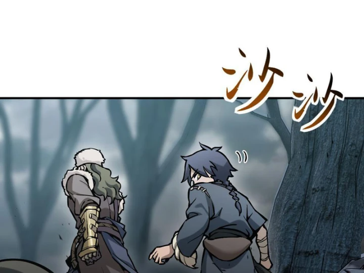 Quang Âm Chi Ngoại Chapter 6 - 56