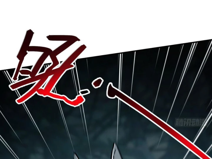 Quang Âm Chi Ngoại Chapter 6 - 79