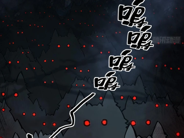 Quang Âm Chi Ngoại Chapter 6 - 89