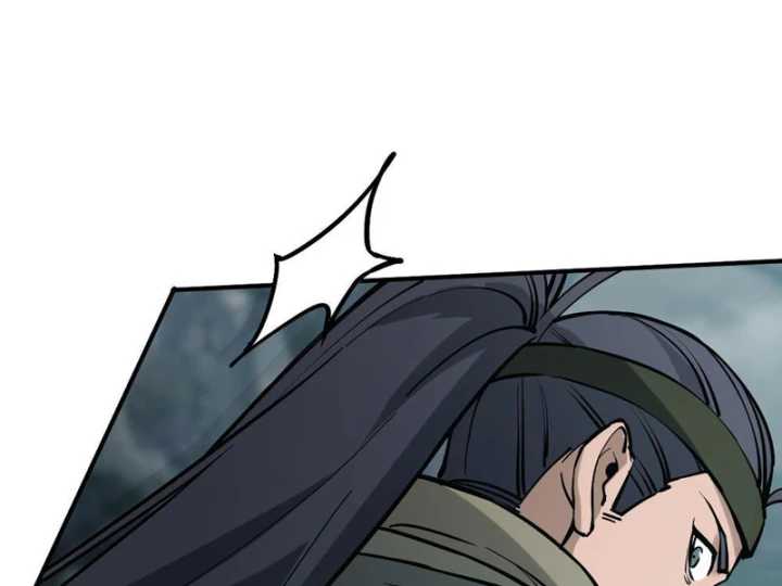 Quang Âm Chi Ngoại Chapter 6 - 100