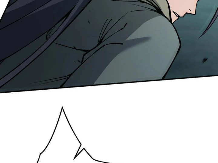 Quang Âm Chi Ngoại Chapter 6 - 101