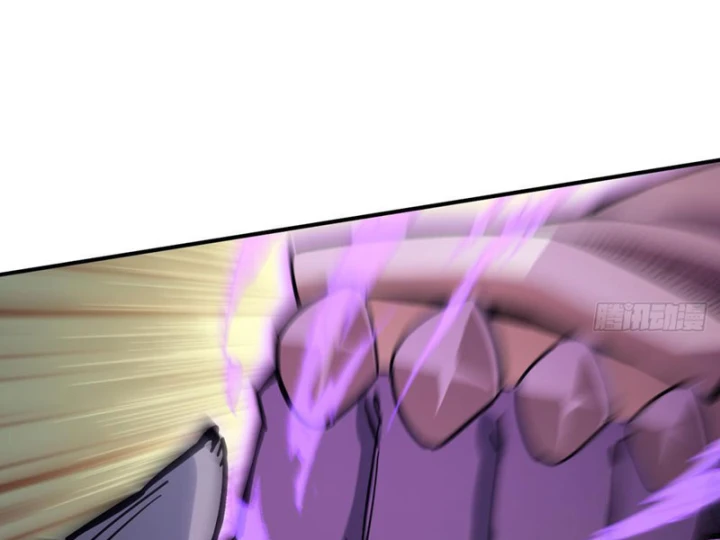 Quang Âm Chi Ngoại Chapter 6 - 112