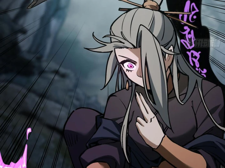 Quang Âm Chi Ngoại Chapter 7 - 18