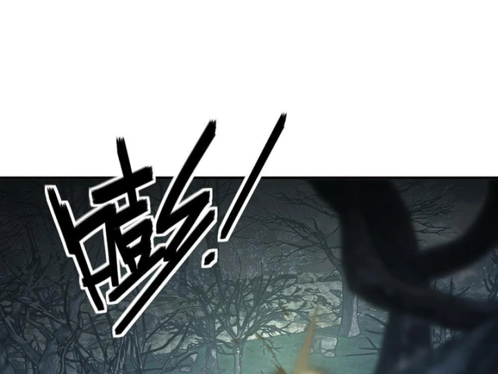 Quang Âm Chi Ngoại Chapter 7 - 27