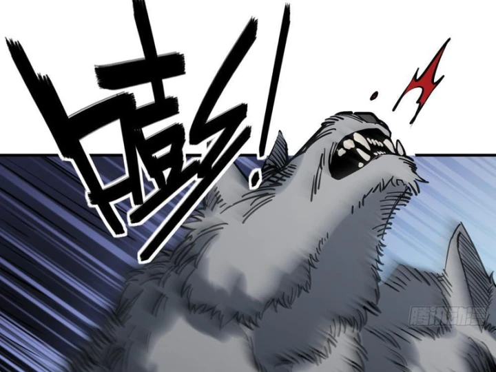 Quang Âm Chi Ngoại Chapter 7 - 40