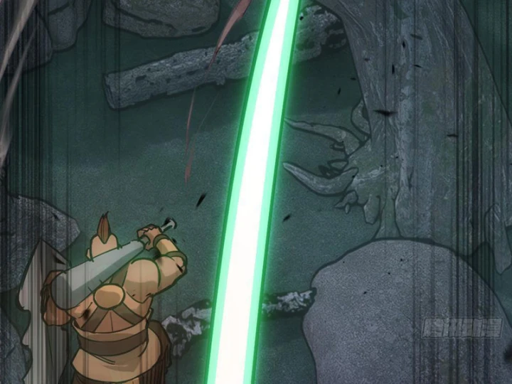 Quang Âm Chi Ngoại Chapter 7 - 63