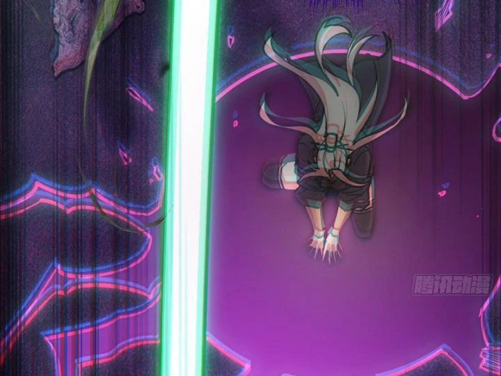 Quang Âm Chi Ngoại Chapter 7 - 65