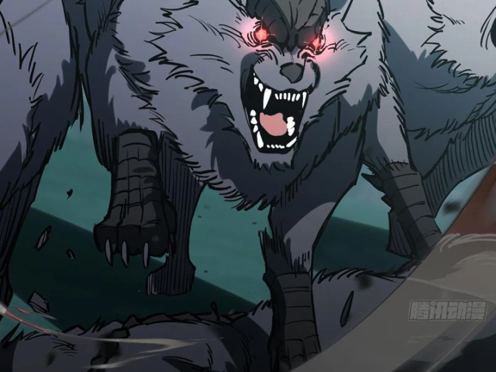 Quang Âm Chi Ngoại Chapter 7 - 74