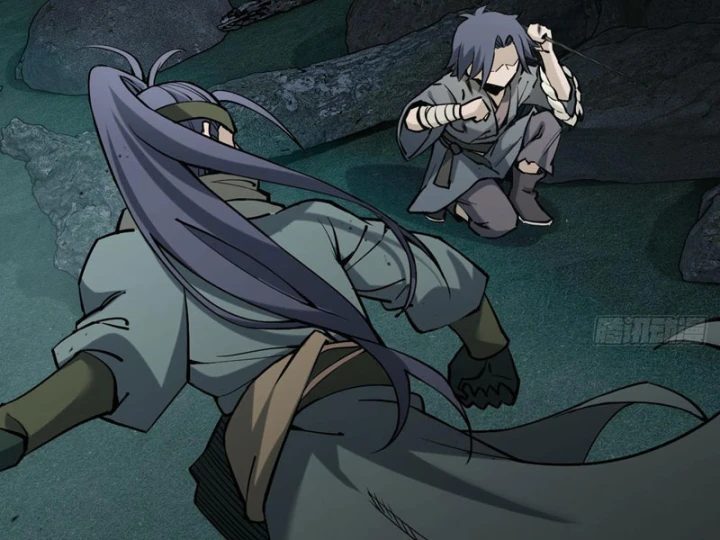 Quang Âm Chi Ngoại Chapter 7 - 76