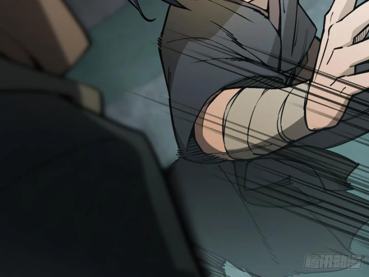 Quang Âm Chi Ngoại Chapter 7 - 81