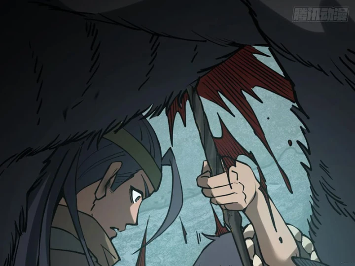 Quang Âm Chi Ngoại Chapter 7 - 89