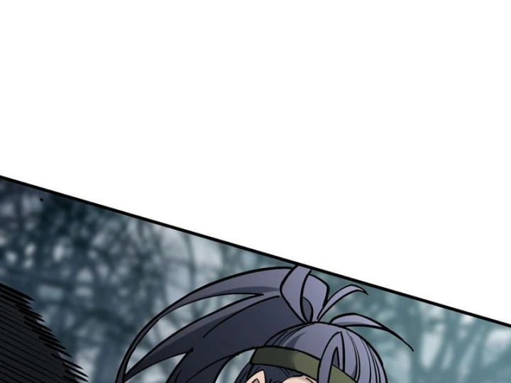 Quang Âm Chi Ngoại Chapter 7 - 94