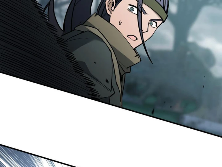 Quang Âm Chi Ngoại Chapter 7 - 95