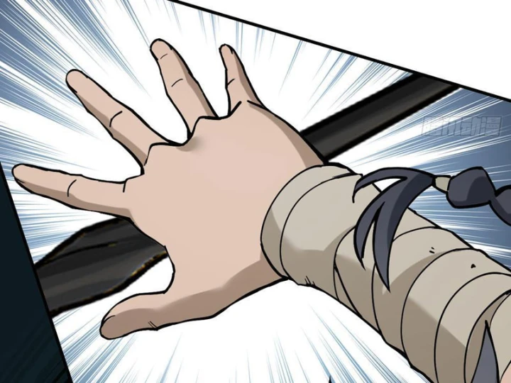 Quang Âm Chi Ngoại Chapter 7 - 96