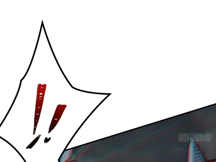 Quang Âm Chi Ngoại Chapter 7 - 105