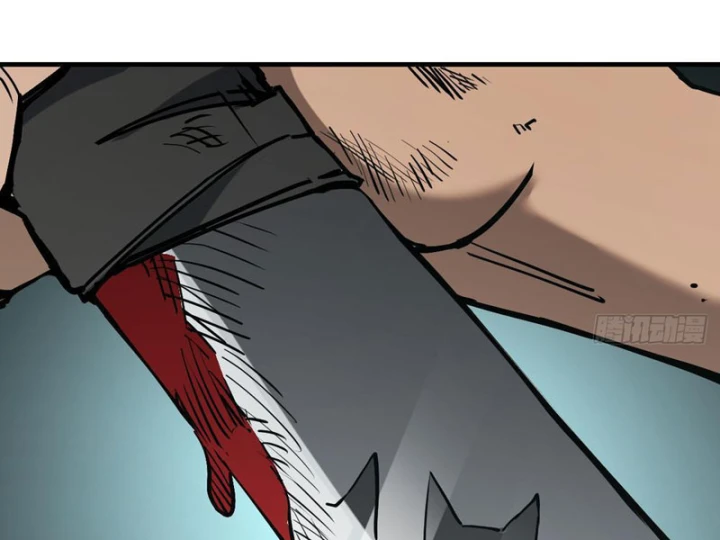 Quang Âm Chi Ngoại Chapter 7 - 110