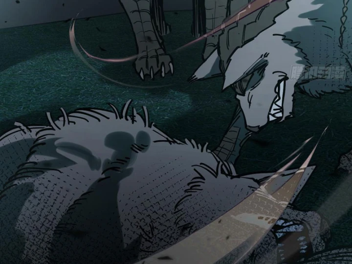 Quang Âm Chi Ngoại Chapter 8 - 3