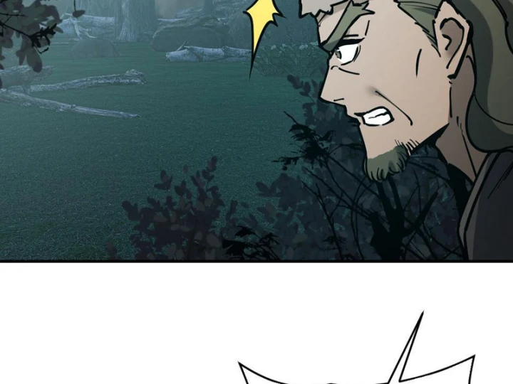 Quang Âm Chi Ngoại Chapter 8 - 12