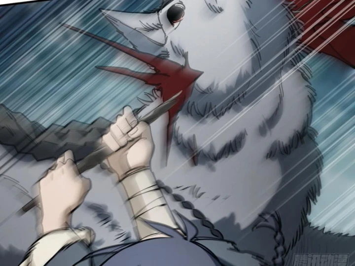 Quang Âm Chi Ngoại Chapter 8 - 22