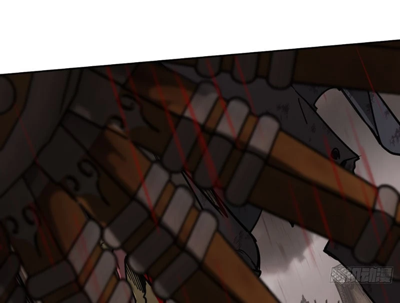 Quang Âm Chi Ngoại Chapter 0 - 32