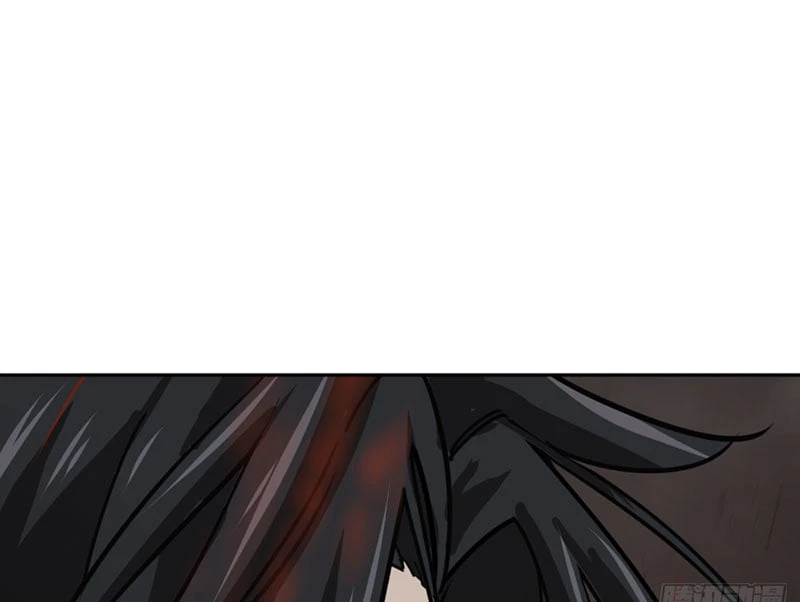 Quang Âm Chi Ngoại Chapter 0 - 39