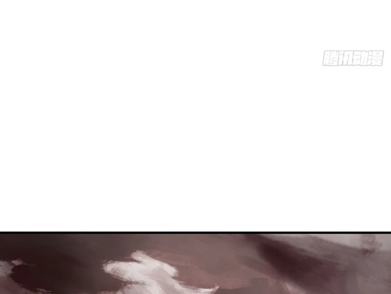 Quang Âm Chi Ngoại Chapter 0 - 45