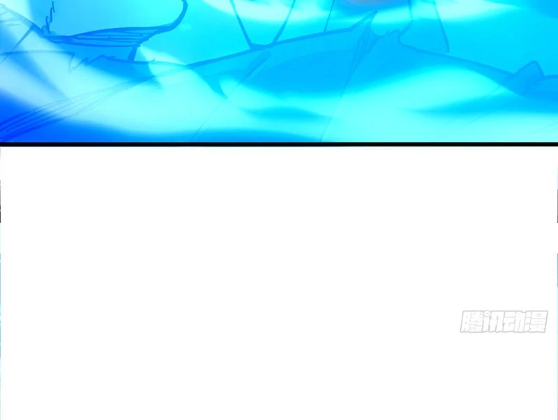 Quang Âm Chi Ngoại Chapter 0 - 87