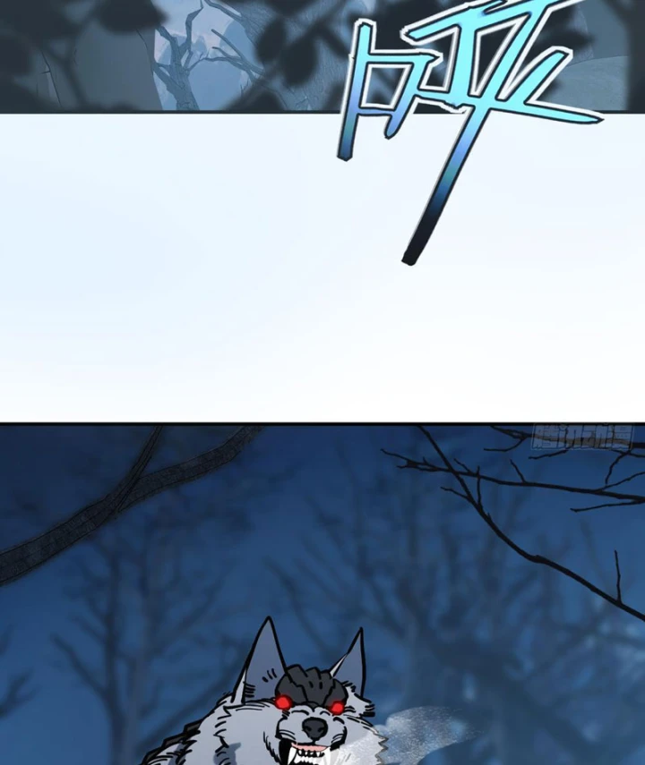 Quang Âm Chi Ngoại Chapter 9 - 5