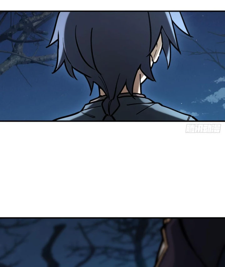 Quang Âm Chi Ngoại Chapter 9 - 18