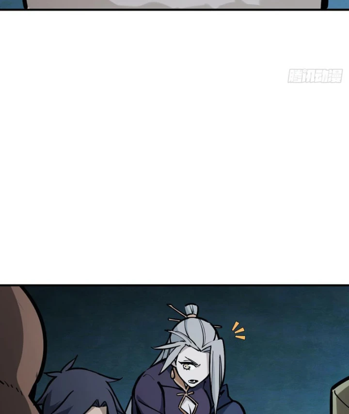 Quang Âm Chi Ngoại Chapter 9 - 28