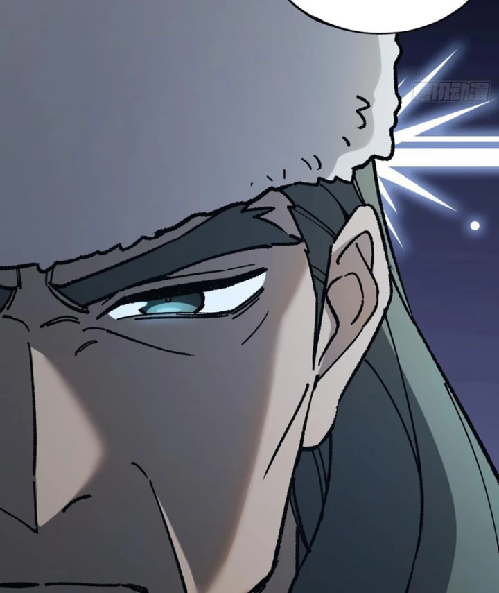 Quang Âm Chi Ngoại Chapter 9 - 33