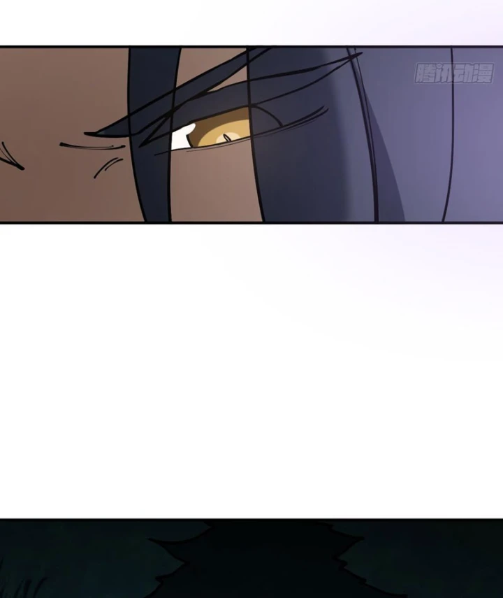 Quang Âm Chi Ngoại Chapter 9 - 71